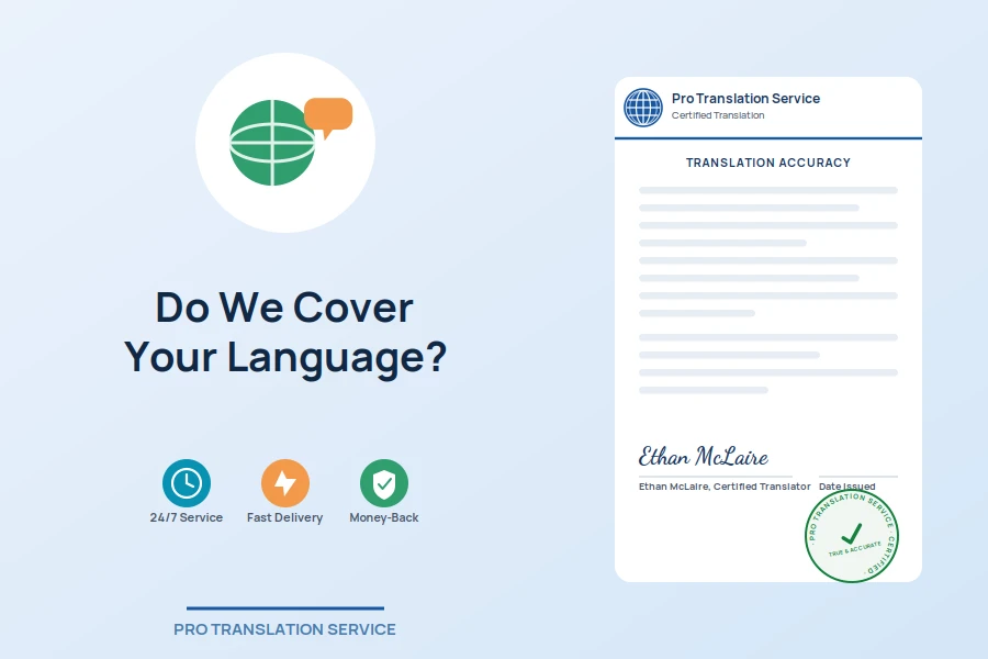 Do We Cover Your Language?